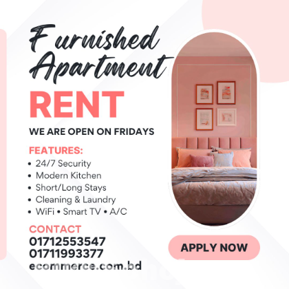 Furnished Serviced Apartment for Rent – Baridhara